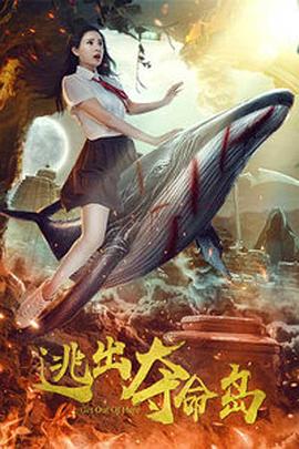 国产成人精品视频